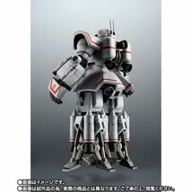 ロボット魂MSN-01PSYCOMMU SYSTEM ZAKU ROBOT SPIRITS < SIDE MS > MSN-01 PSYCOMMU SYSTEM ZAKU ver